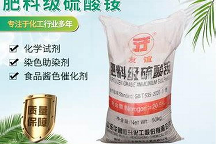 肥料企业 之间怎样进行有效整合