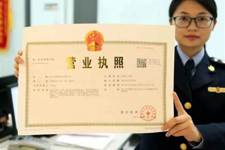 卖化肥需要办什么证件