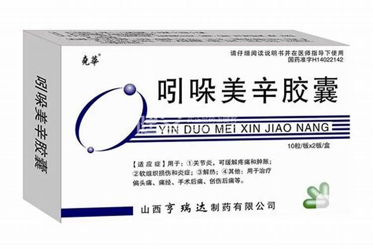 常用的肥料种类有哪些？