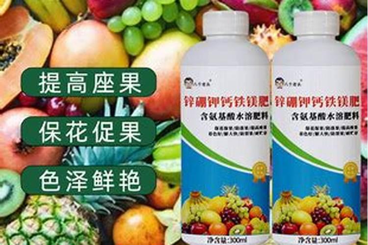 糖醇钙镁可以和流体硼混用吗