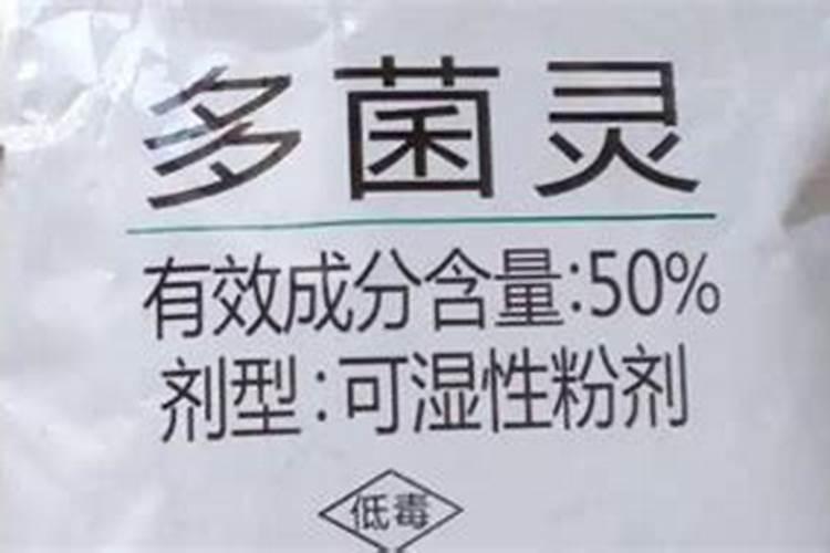 米兰浇什么肥料合适