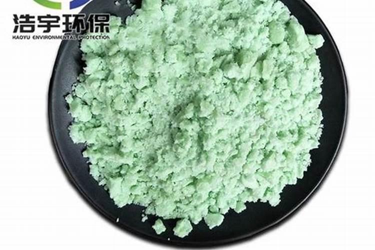 硫酸亚铁可以和杀菌剂混用吗？