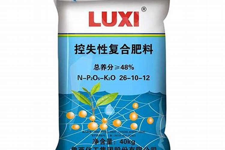 什么是控释复合肥