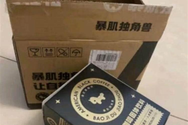 中量元素水溶肥可用于哪些植物