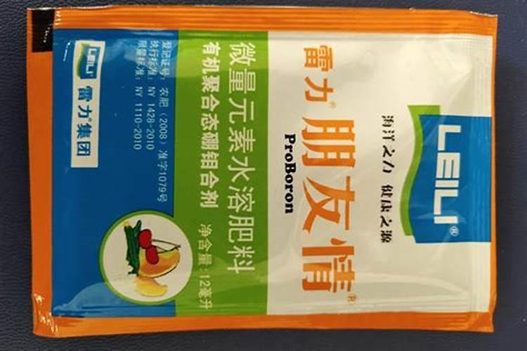 钼肥和硼肥可以一起用吗