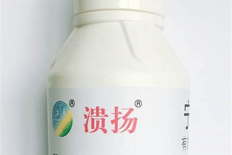 露娜森杀菌剂可以和春雷霉素以及宁南霉素还有杀虫剂混用吗？