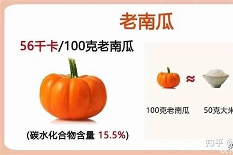 给作物补充钾元素用什么好？