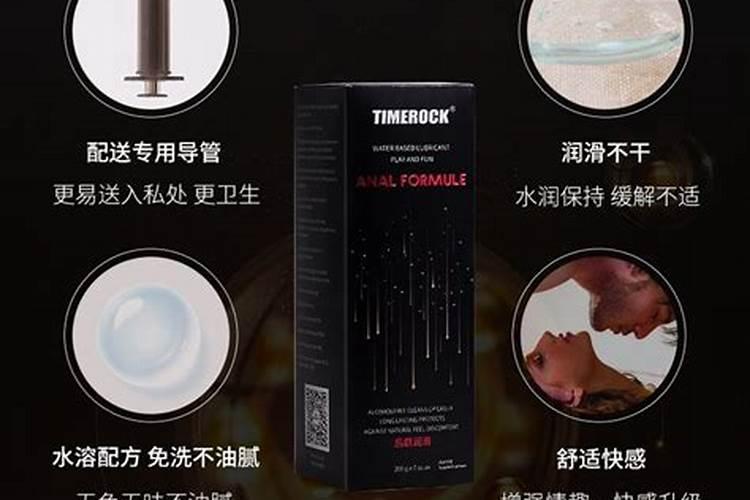 水溶肥应该怎样用才有效果？