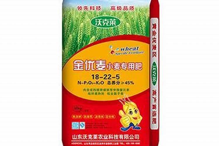 小麦叶面肥什么牌子最好