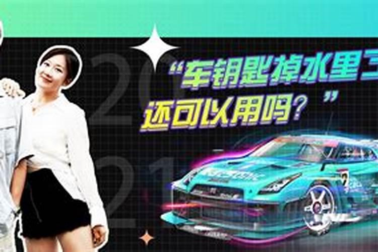 用什么浇花效果最好 浇花用什么好