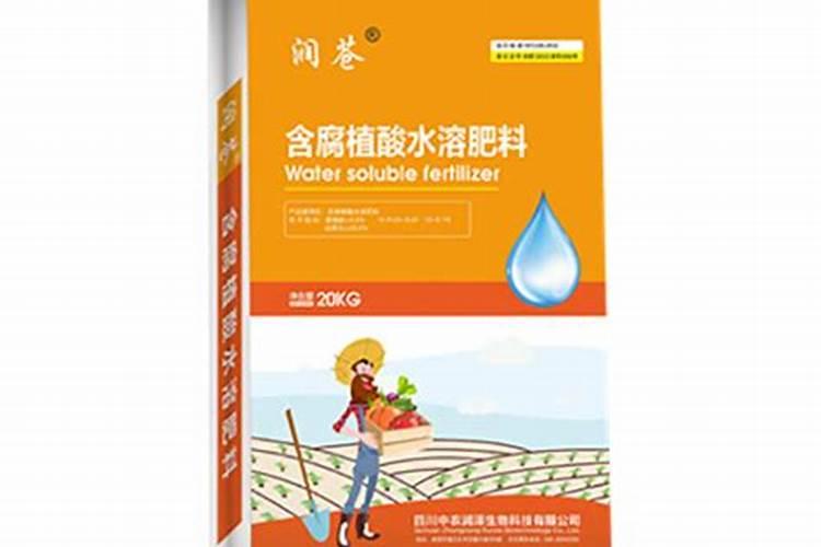 含腐植酸水溶肥料使用方法