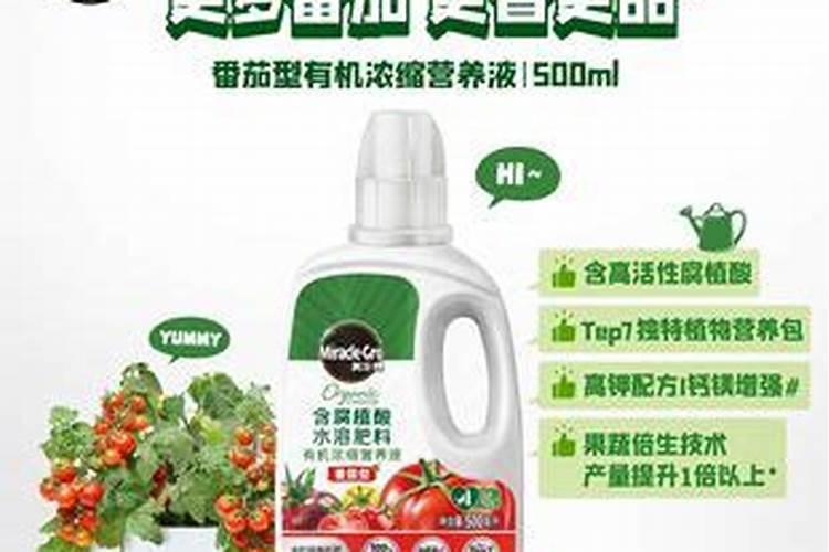 挪威肥料有哪几种