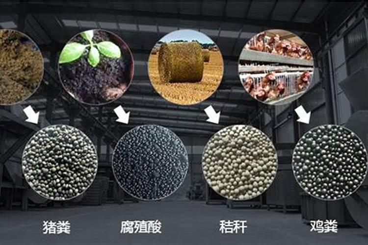 青岛明月蓝海生物科技有限公司明月海藻肥简介