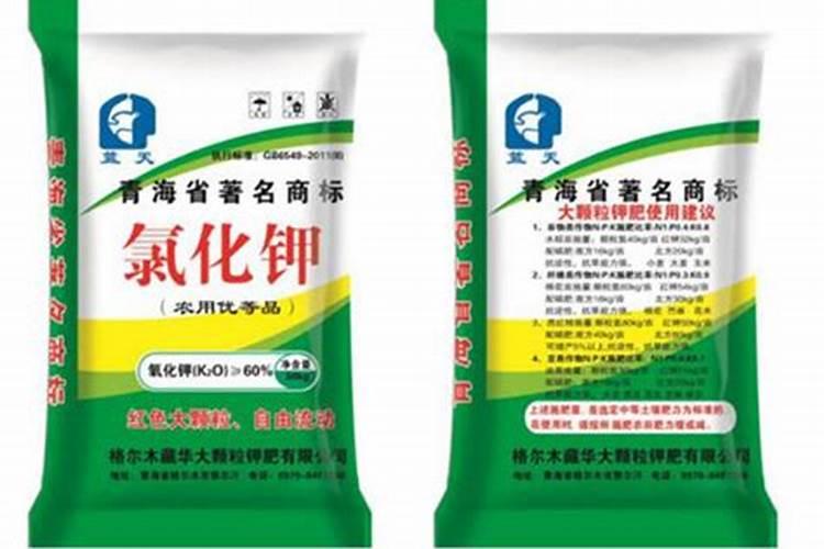 钾肥对农作物有什么作用吗？