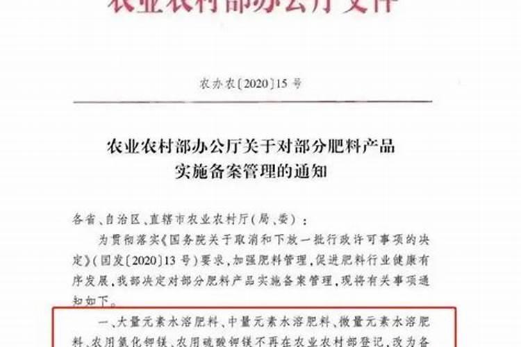 鱼蛋白的做法都有什么呢？