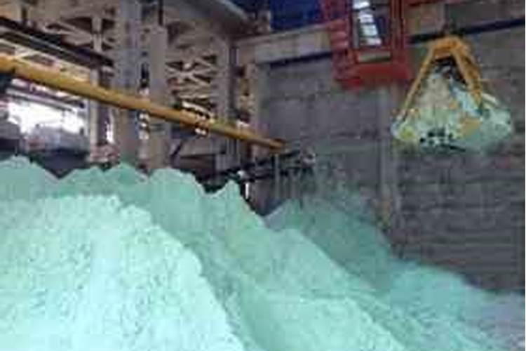 中微量元素肥料有哪些