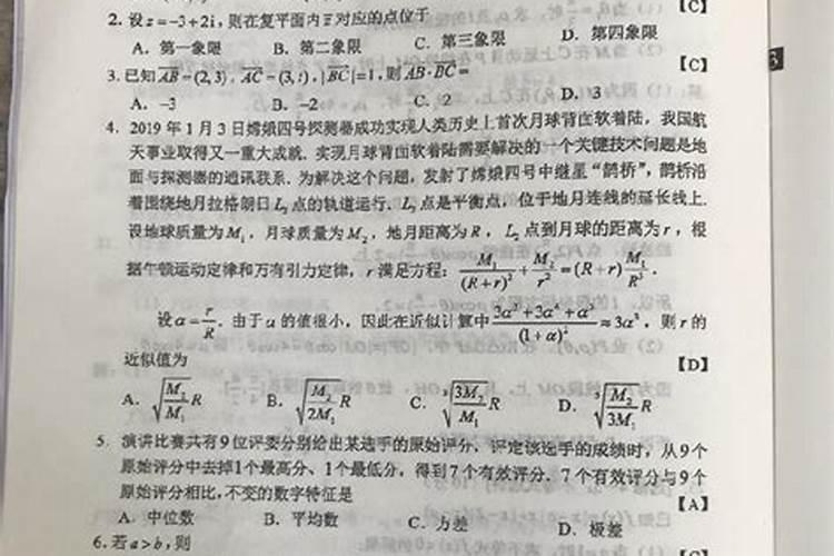 高温干旱天气,如何施肥