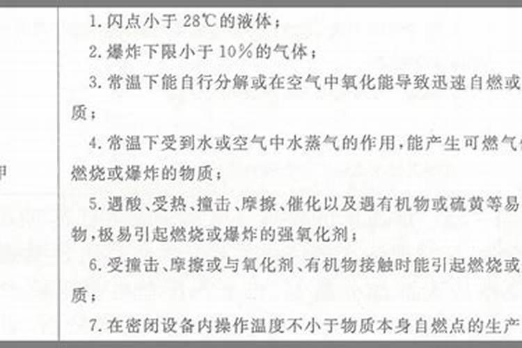 豆角喜欢什么肥料