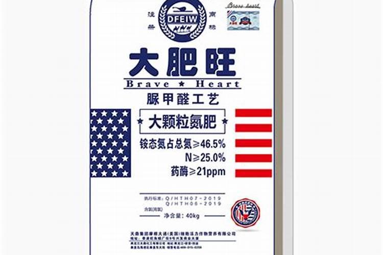 叶面肥有什么作用