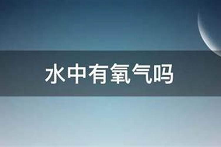 氮肥在水产养殖中的作用