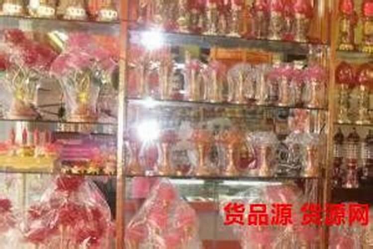 西安有几个化肥厂？