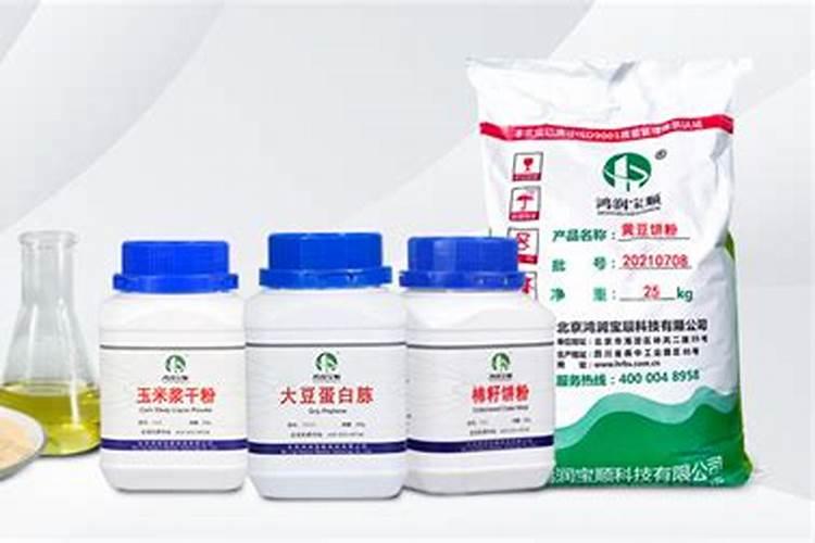 能释放热的氮肥有哪些