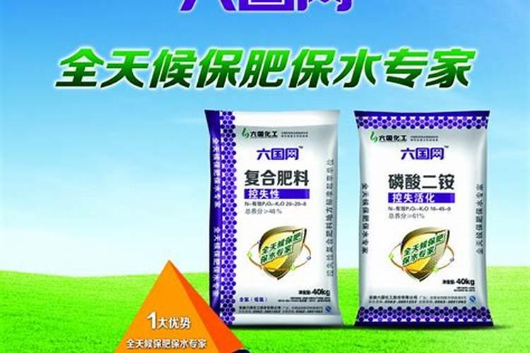 桃子在菜摘前啥时下冲施肥