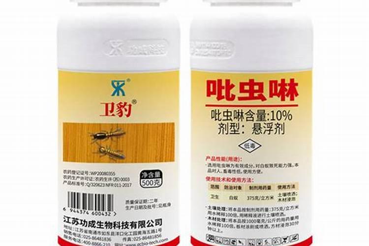 请问老师这个菜花是什么病