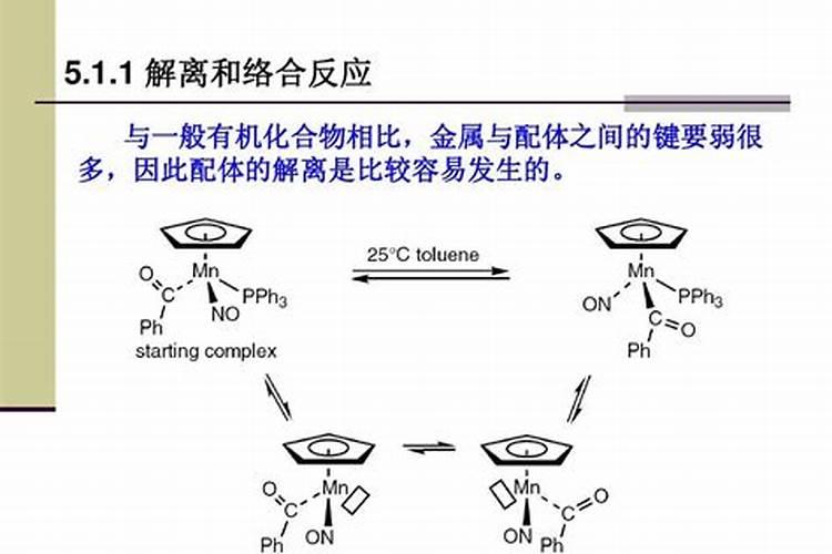 钙肥能与大量元素水溶肥同时冲施吗