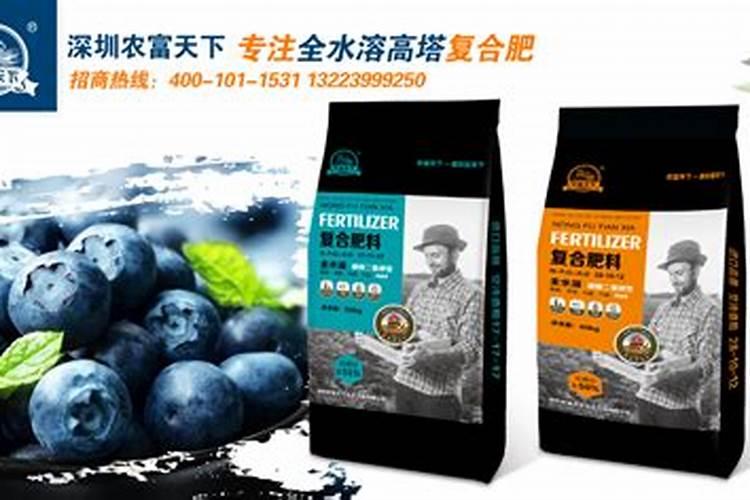 蓝莓施什么肥