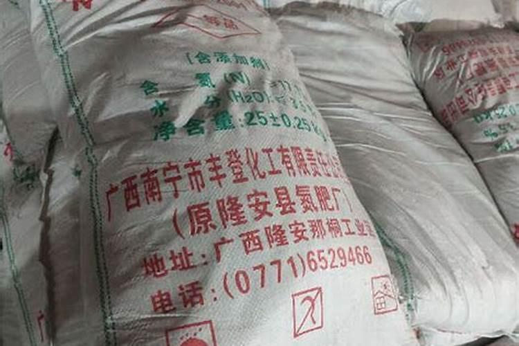 陕西省人保公司电话