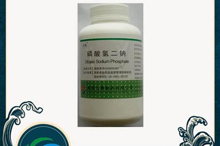 磷酸二氢钠的酸碱性和分子质量是多少 平常能用来干什么