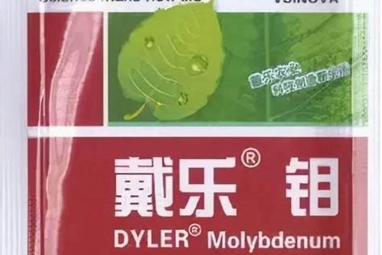 钙镁磷肥颗粒好还是粉剂好