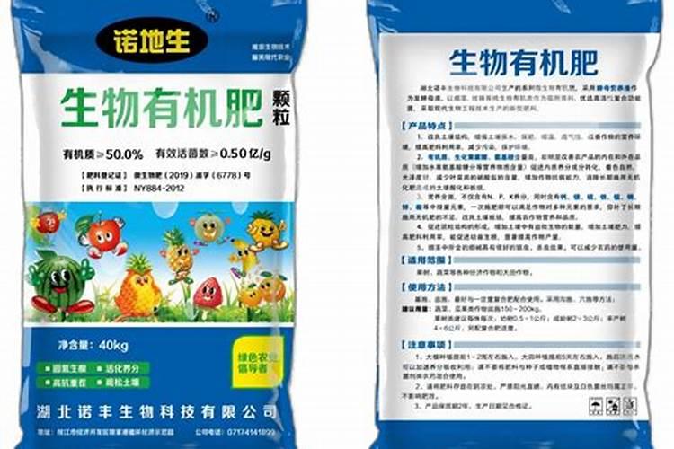 涨价预警!氮、磷、钾肥都涨价了,涨多少？鉴别假化肥的4个方法