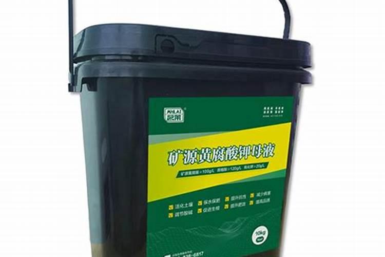 土壤酸化了用石灰粉好还是用矿源黄腐酸钾好？