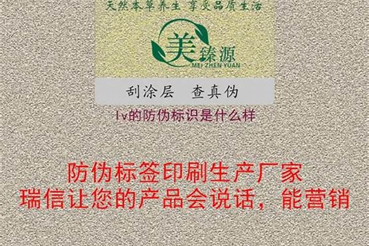 如何判断流体棚真假视频