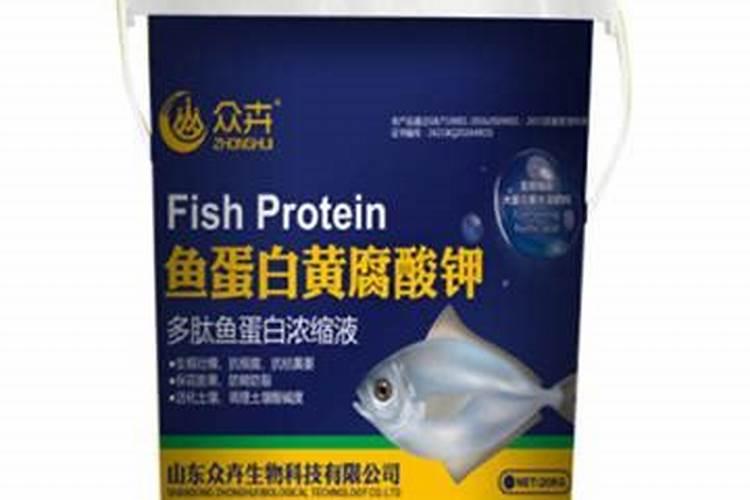 腐植酸、氨基酸、海藻素和鱼蛋白