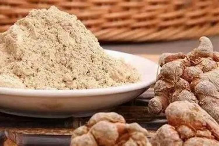 三七粉过期怎么浇花