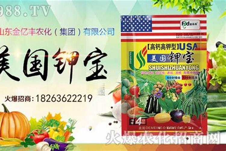 小雨可以撒施冲施肥吗？