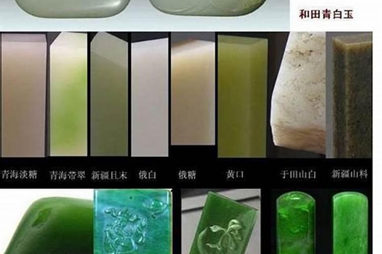 玉肥的成分是什么东西？