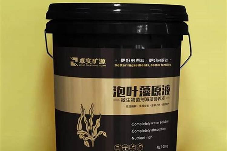 新农业的天选之子——悬浮聚谷氨酸型大量元素水溶肥,含量更高、更全面...