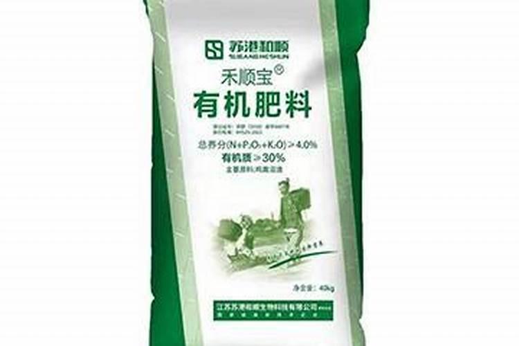 国内氨基酸水溶肥生产厂家有哪些？