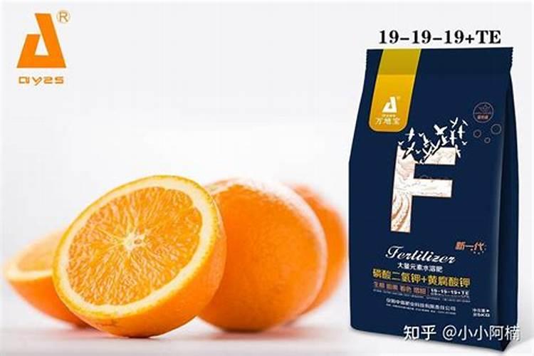 种下去两年的脐橙树,一年可以施肥几次？？？