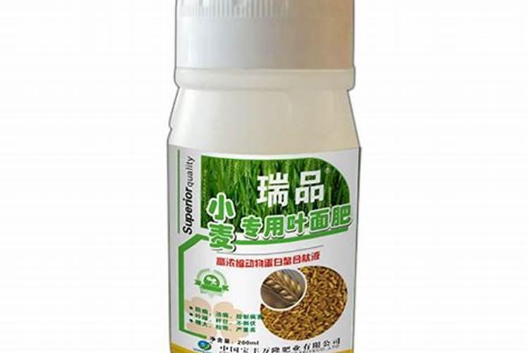 周口哪一家农资卖伯泰丰氨基酸水溶肥