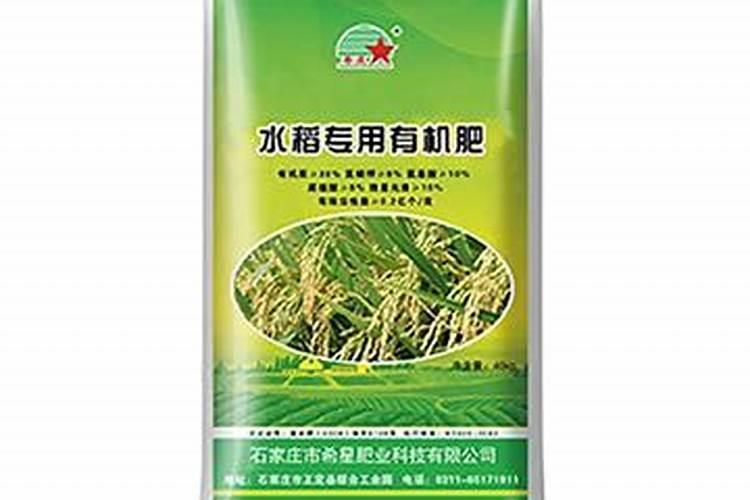 常见的氮肥、磷肥、钾肥、复合肥有哪些……
