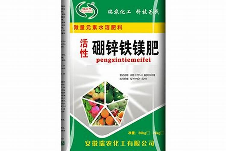 草莓膨果期用什么肥