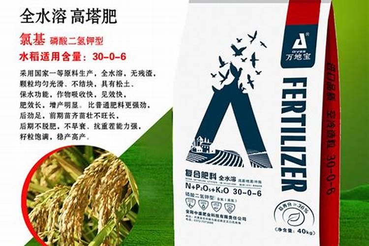 大豆开花后期长豆角时追什么肥