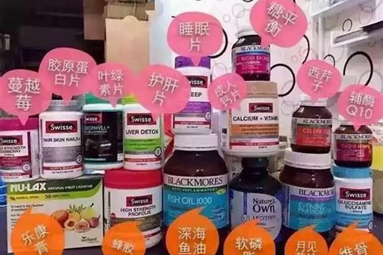 水溶肥是什么肥料