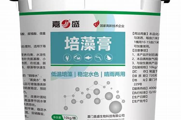 高温天气葡萄叶片喷什么能保护好