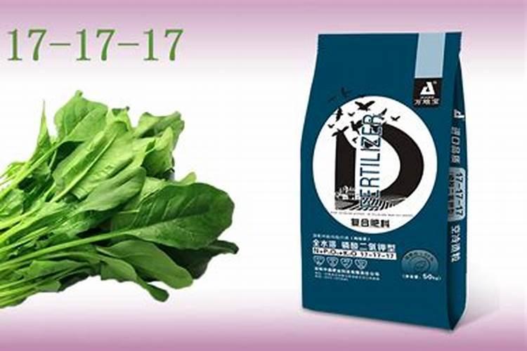 为使菠菜长得快应选用什么肥料